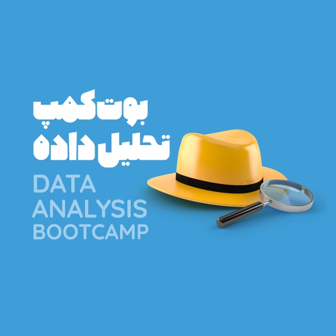data-analysis-bootcamp